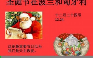十二月六号(十二月六号末次月经预产期是多久)