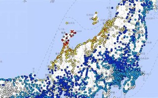 2024年1月1日黄道吉日查询(2024年1月1日黄道吉日查询表)