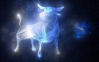 金牛座男生最配星座(金牛座男生性格特点以及弱点)