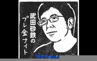 4月13日(4月13日出生的名人)