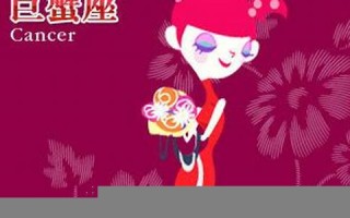2013蛇年运势(蛇年2013年的运势)