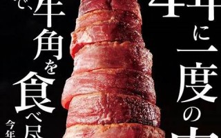 6月29日(6月29日巨蟹女性格)