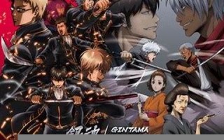 2月2日(2月2日是什么星座)