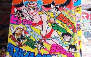 11月7号(11月7号是什么星座)