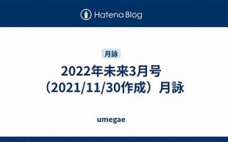 11月13号(11月13号来的月经什么时候是排卵期)