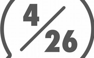 4月26(4月26日)