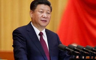 2016年10月21日(2016年10月21日五行缺什么)