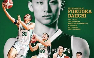 2月24(2月24日是什么星座呢)