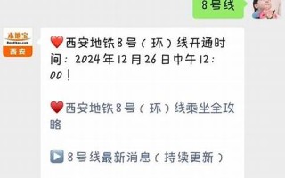 8月5号(8月5号到今天多少天了)